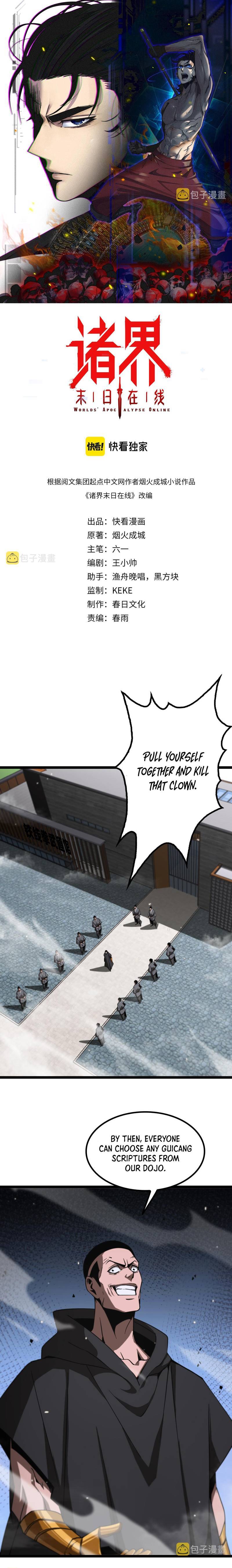 Page 2 of Chapter 140