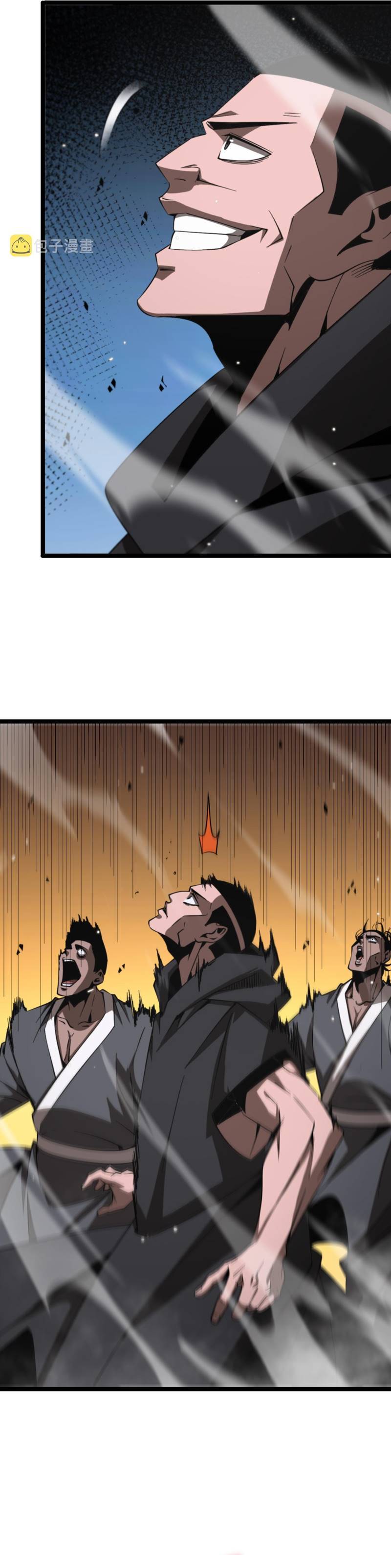 Page 4 of Chapter 140
