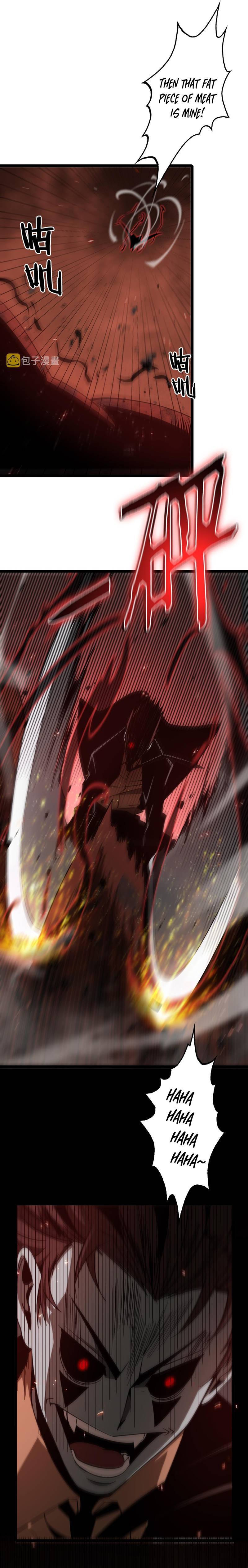 Page 15 of Chapter 141