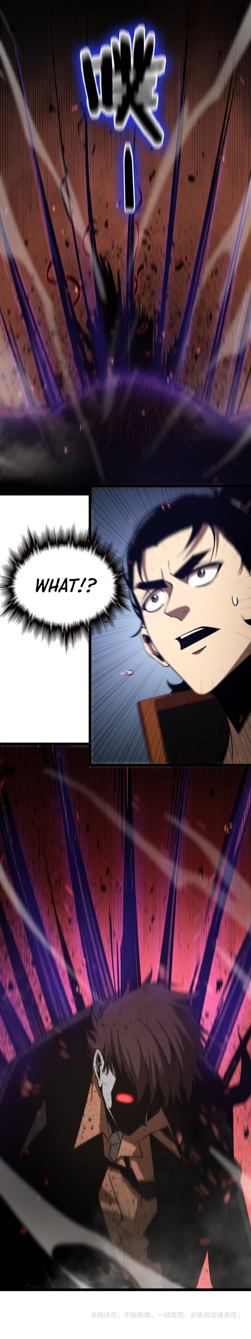 Page 16 of Chapter 141
