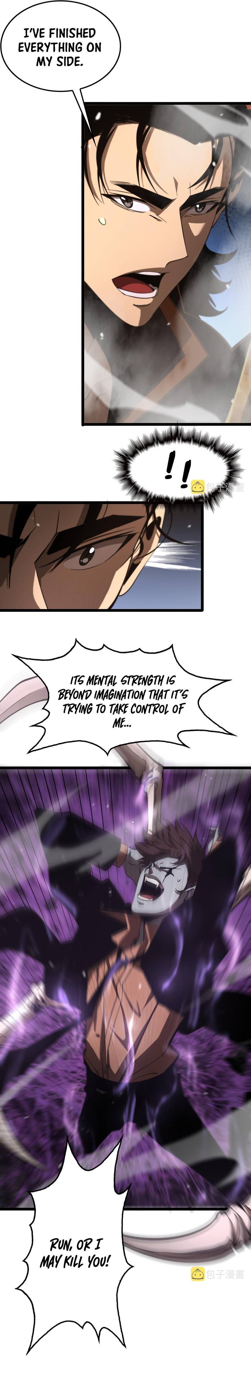 Page 7 of Chapter 142