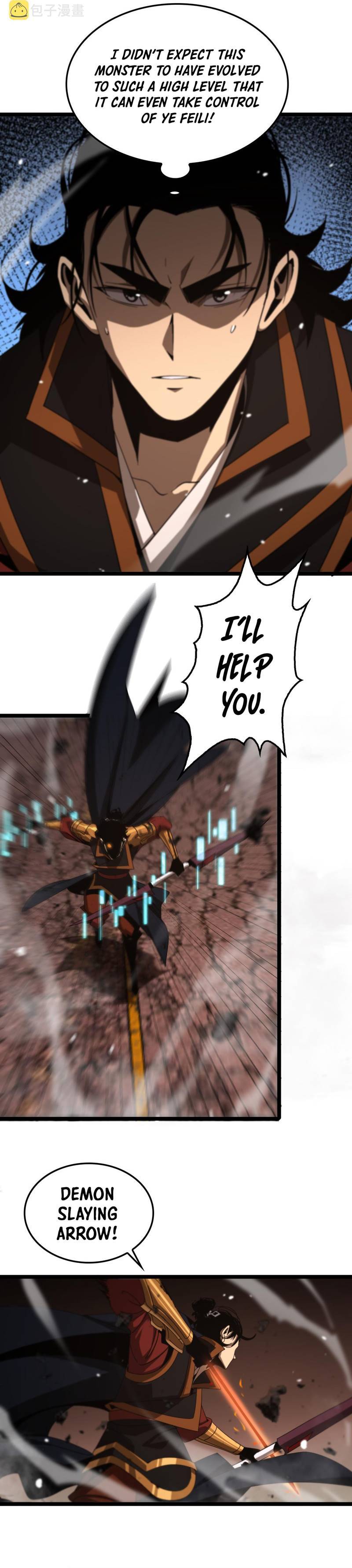Page 8 of Chapter 142
