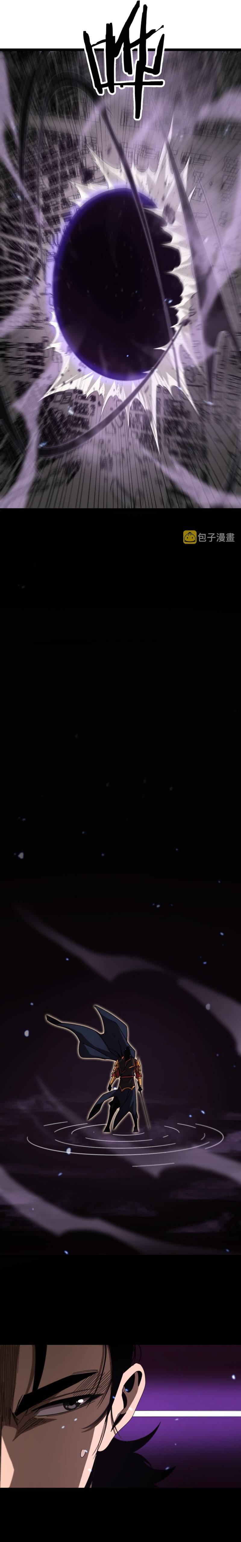 Page 10 of Chapter 142