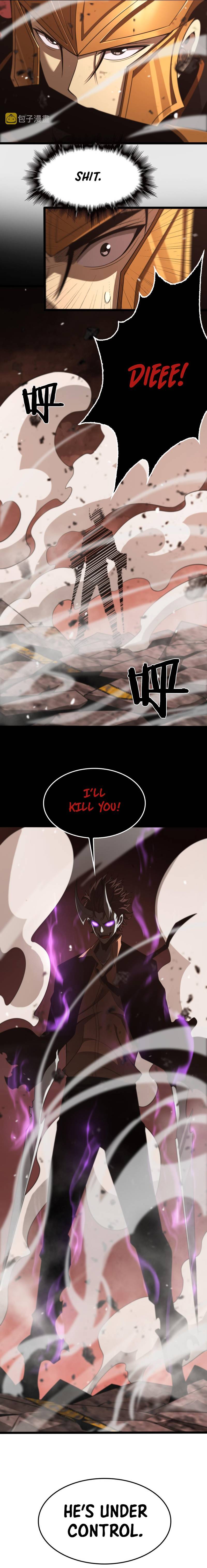 Page 17 of Chapter 142