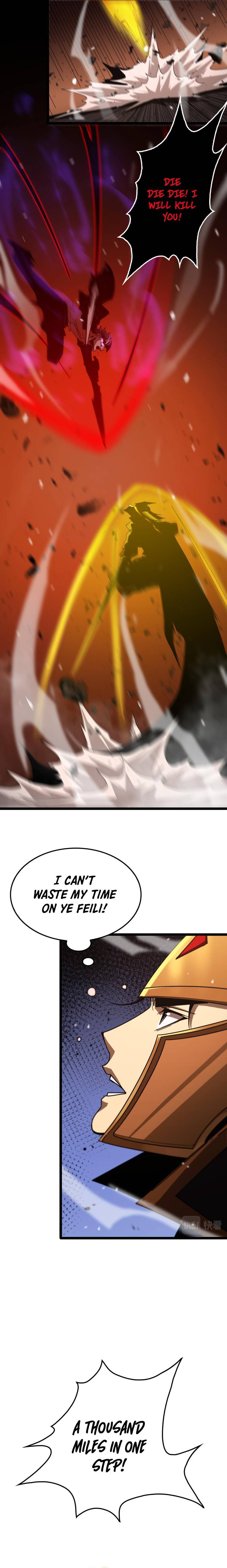Page 5 of Chapter 143