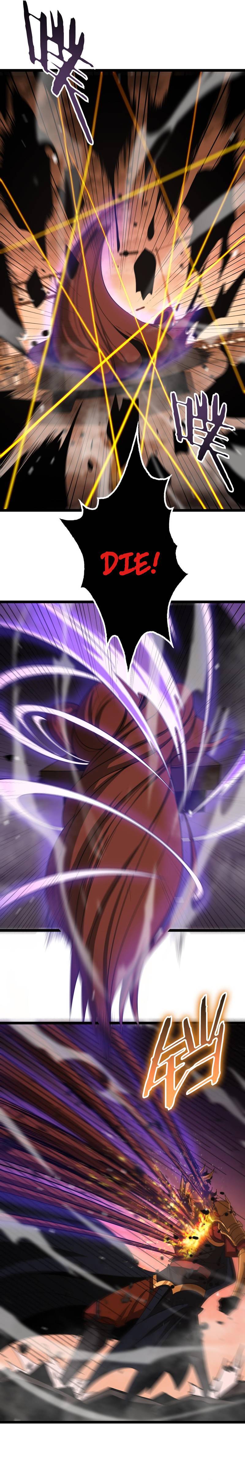 Page 8 of Chapter 143