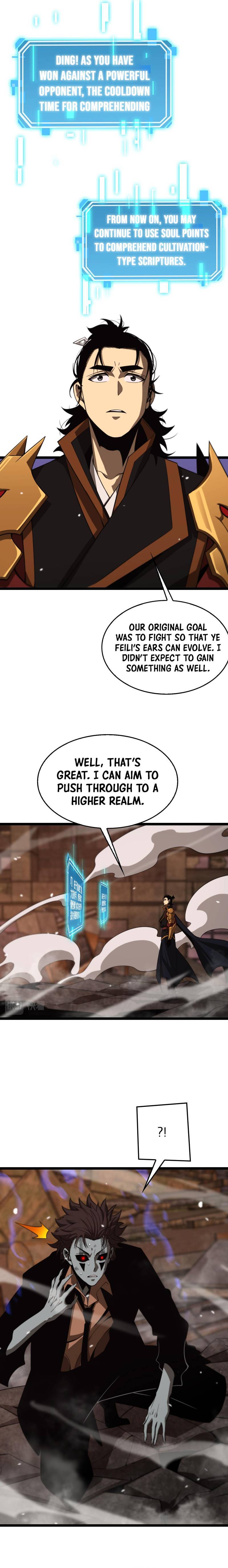 Page 12 of Chapter 143