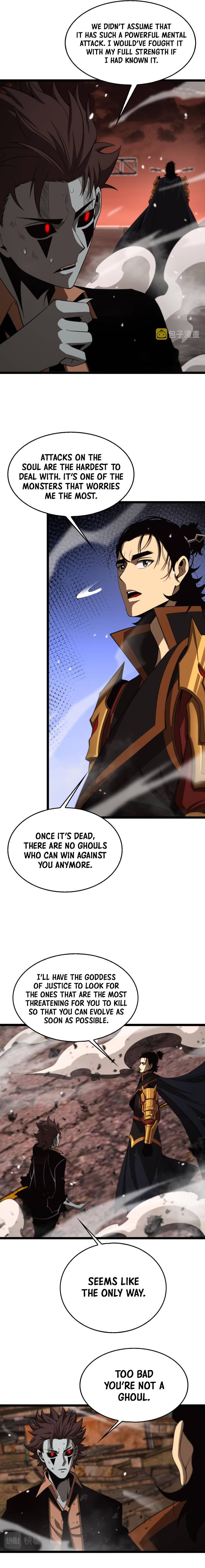Page 13 of Chapter 143