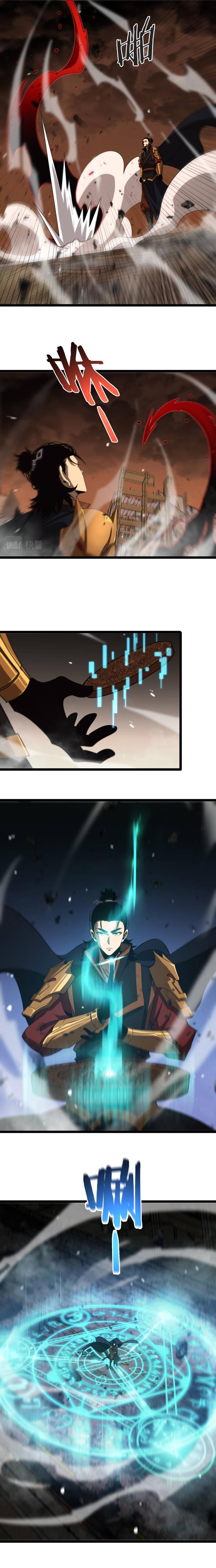 Page 15 of Chapter 143