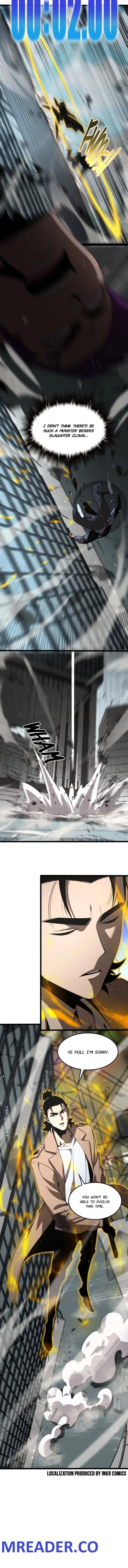 Page 10 of Chapter 146