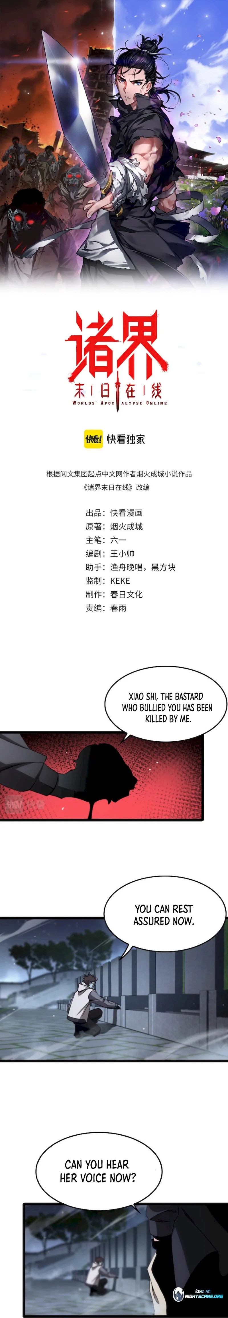 Page 2 of Chapter 202