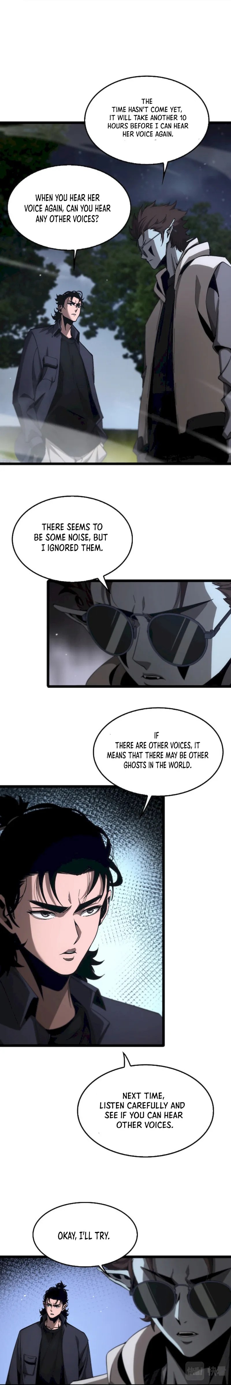 Page 3 of Chapter 202