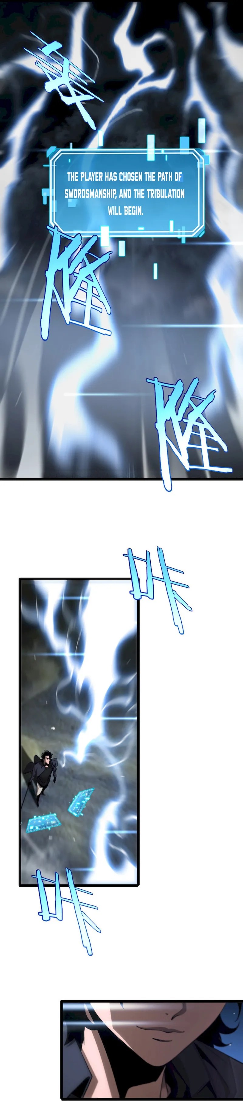 Page 7 of Chapter 202