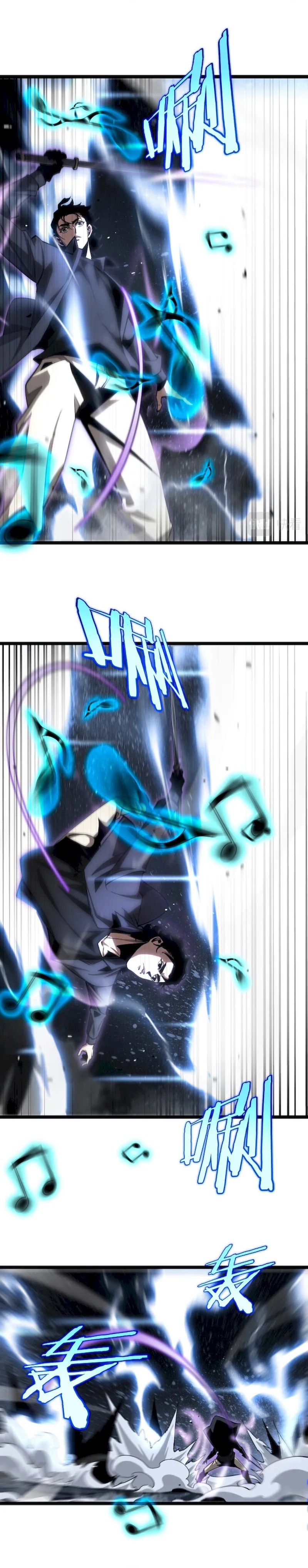 Page 11 of Chapter 202
