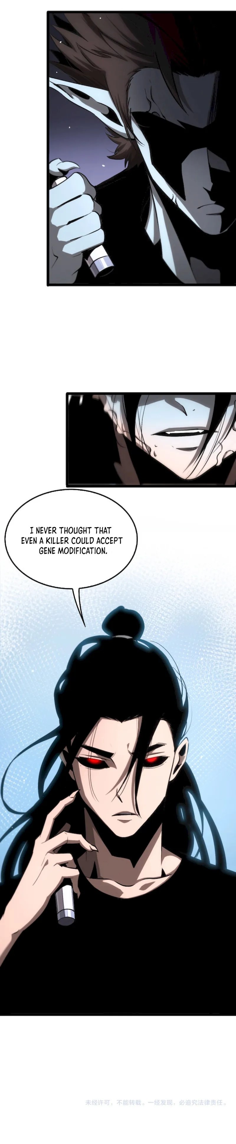 Page 7 of Chapter 204
