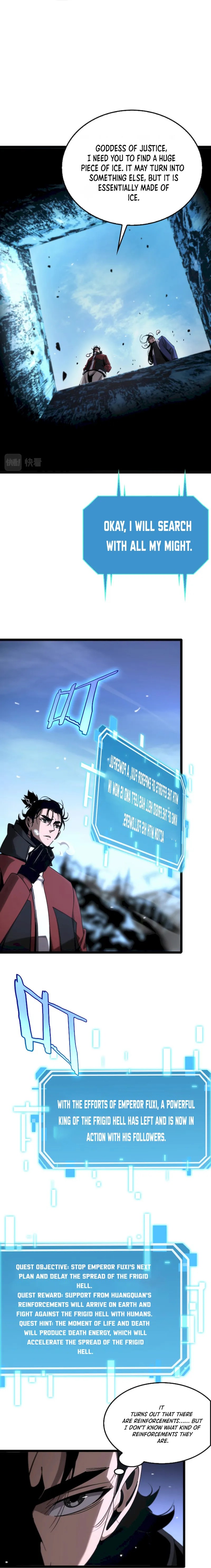 Page 7 of Chapter 209