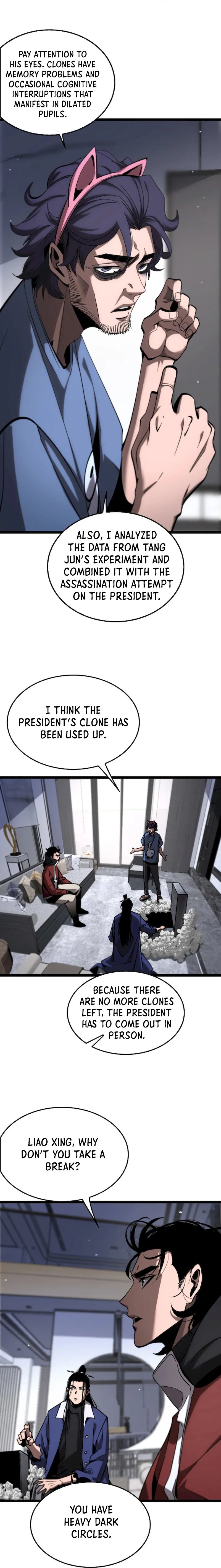 Page 15 of Chapter 210