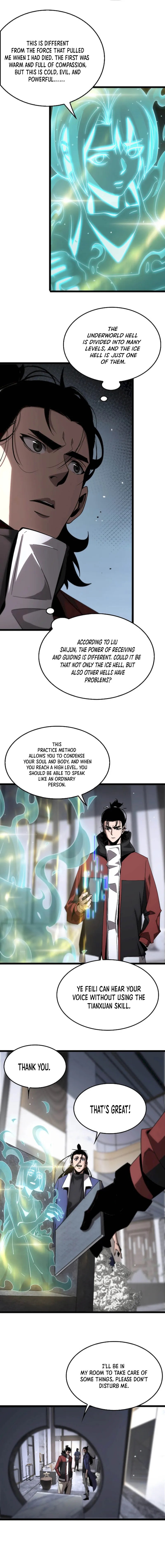 Page 4 of Chapter 211