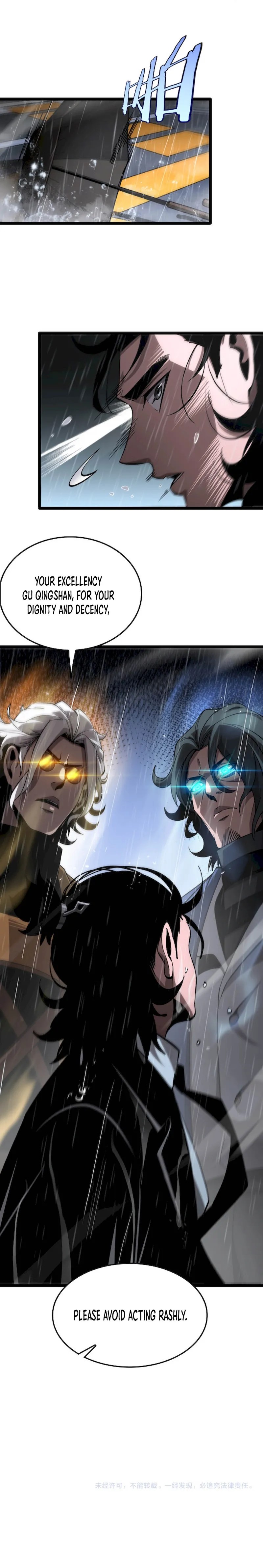 Page 12 of Chapter 211