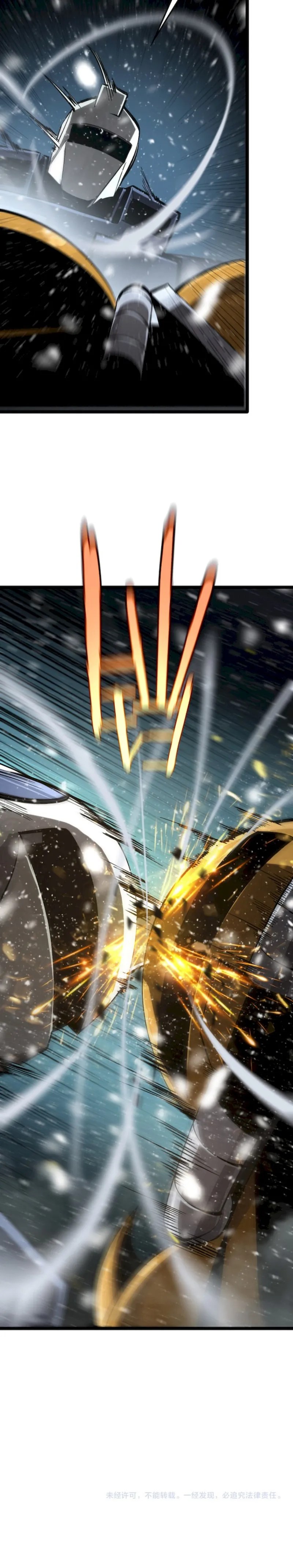 Page 9 of Chapter 214
