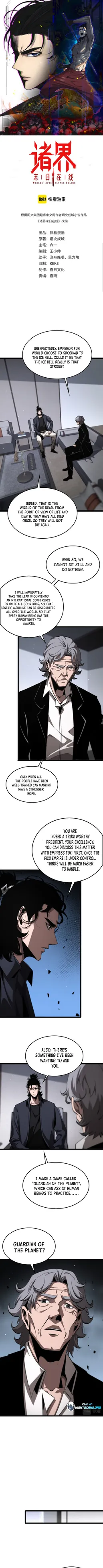 Page 2 of Chapter 219