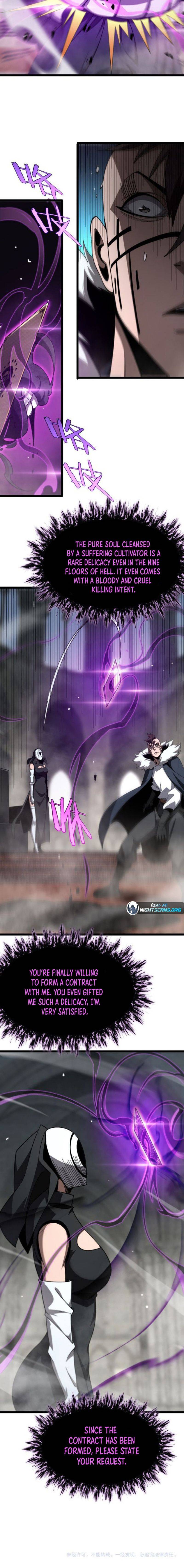 Page 10 of Chapter 227