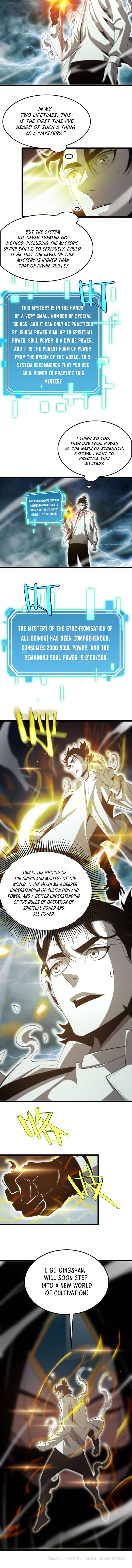 Page 8 of Chapter 236