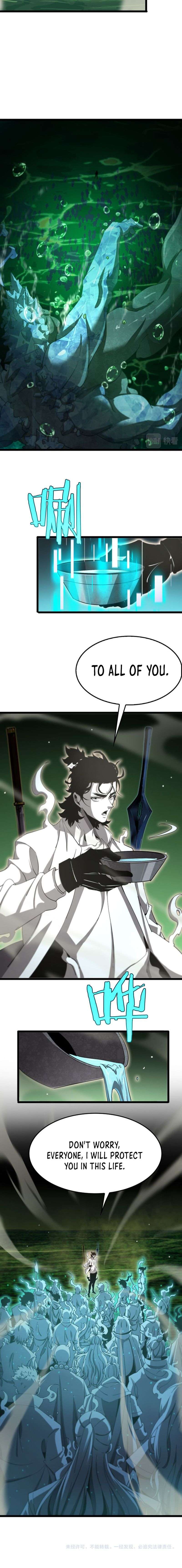 Page 8 of Chapter 238