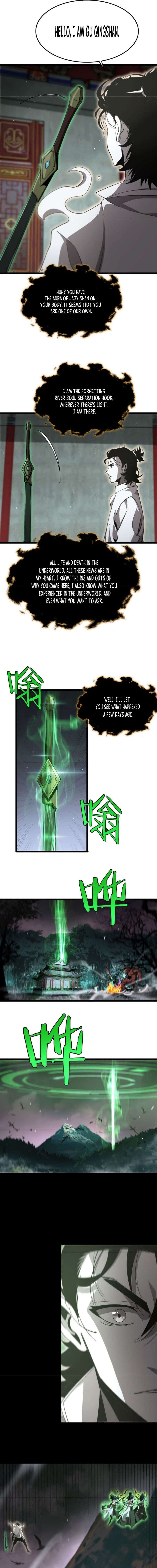 Page 8 of Chapter 241