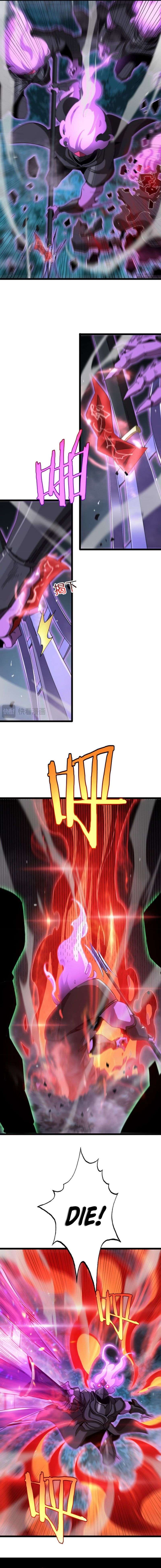 Page 12 of Chapter 241