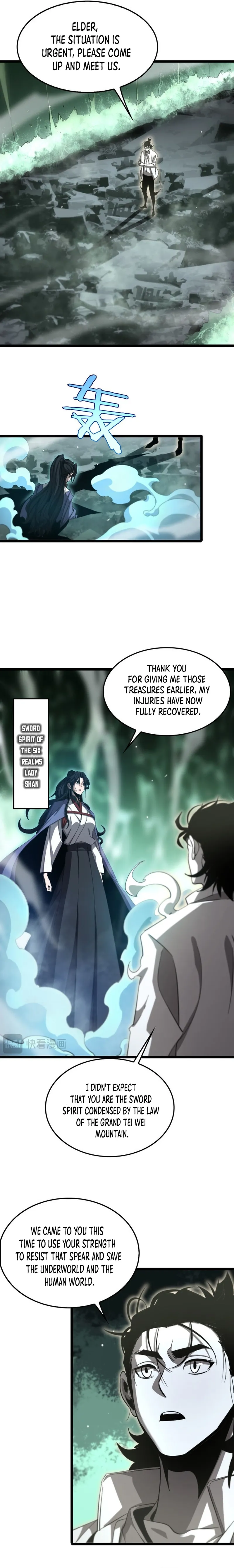 Page 11 of Chapter 242