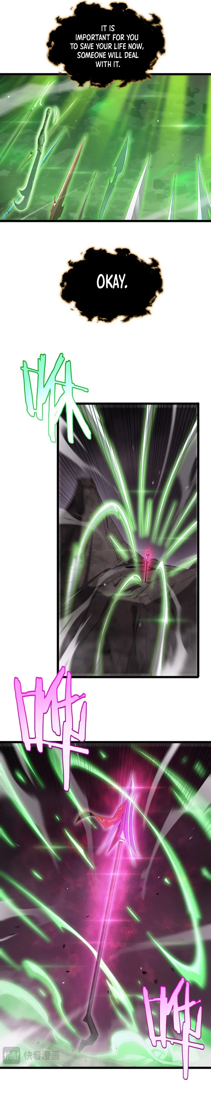 Page 16 of Chapter 242