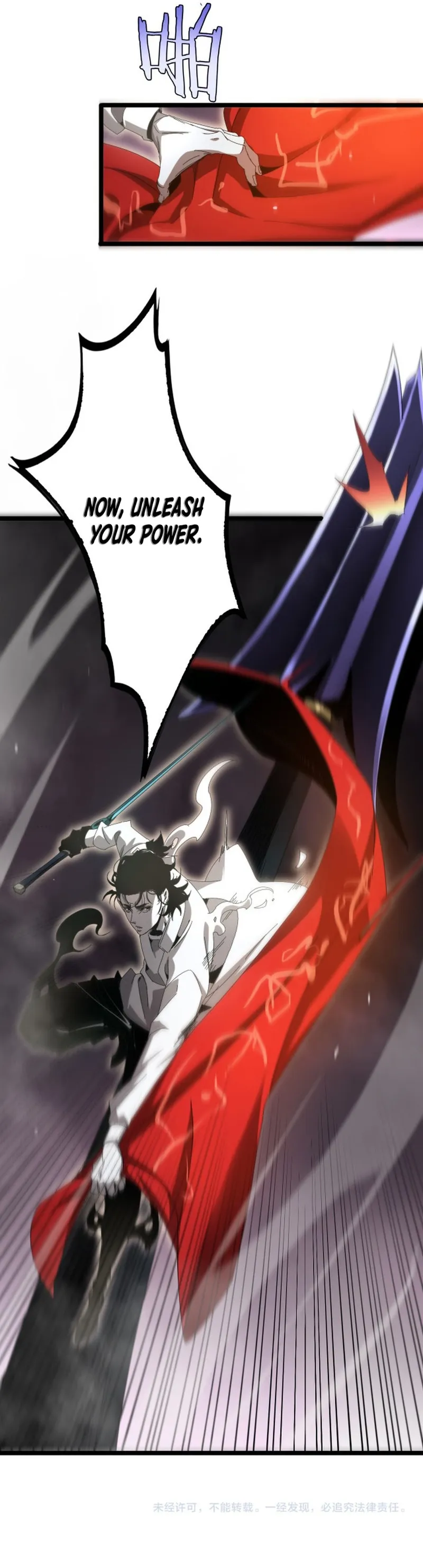 Page 19 of Chapter 242