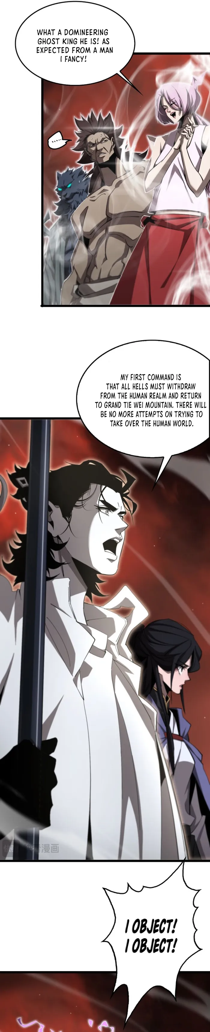 Page 4 of Chapter 246