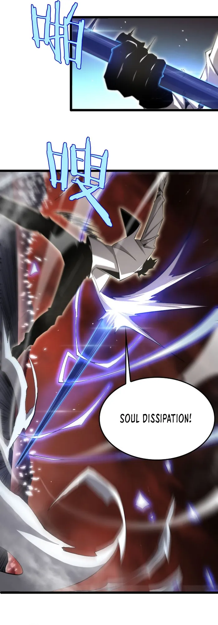 Page 6 of Chapter 246