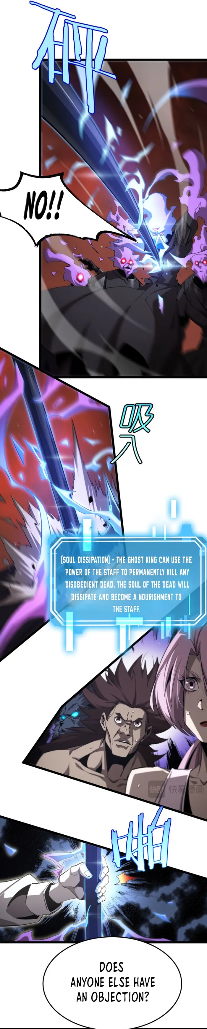Page 7 of Chapter 246