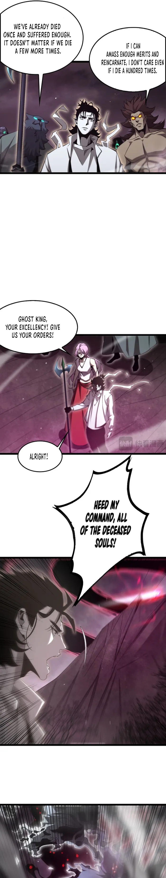 Page 16 of Chapter 246