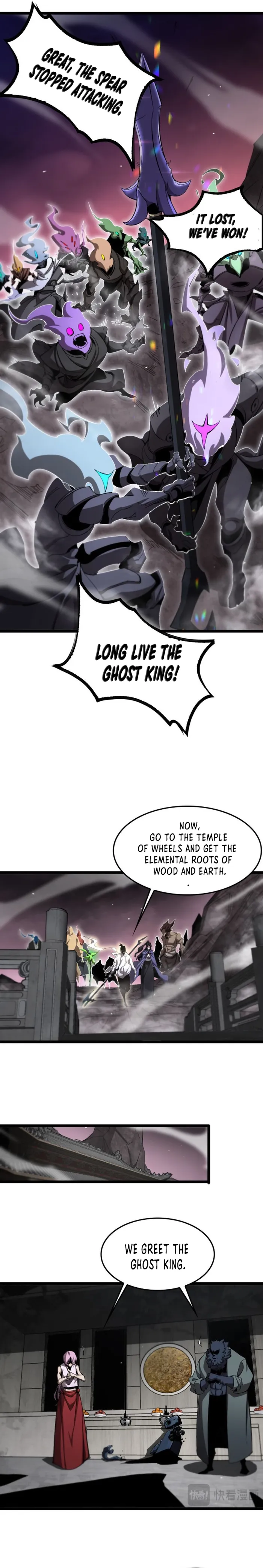 Page 7 of Chapter 247