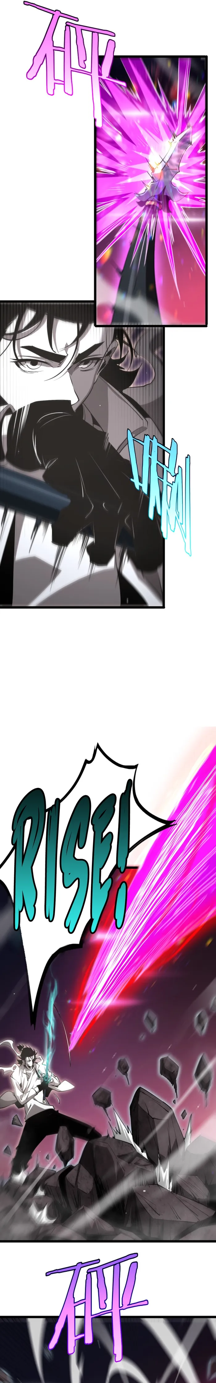 Page 6 of Chapter 248