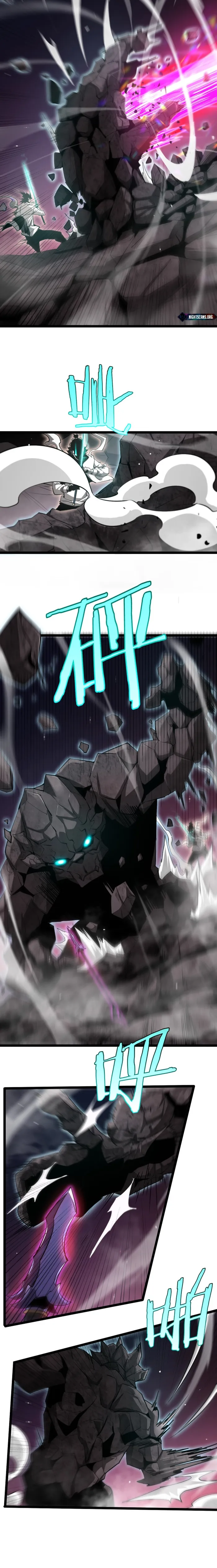 Page 7 of Chapter 248