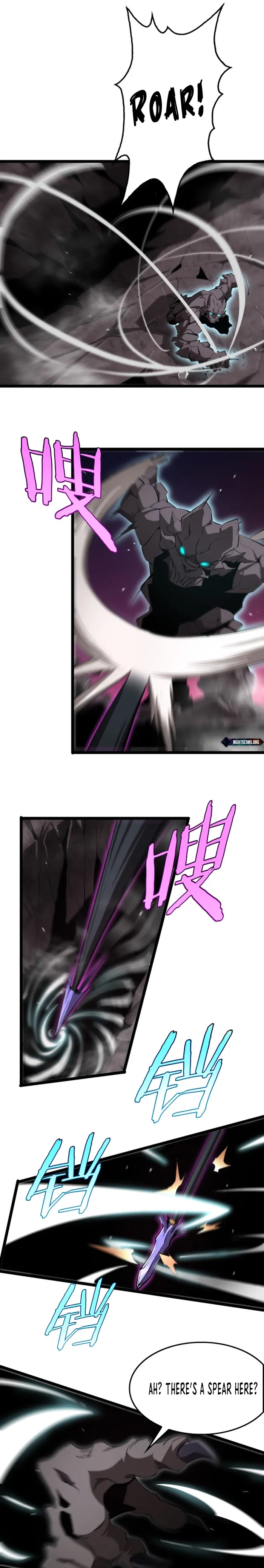 Page 8 of Chapter 248