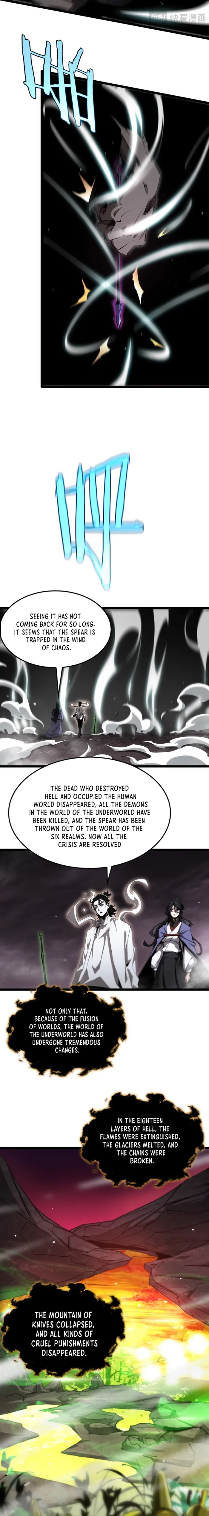 Page 9 of Chapter 248