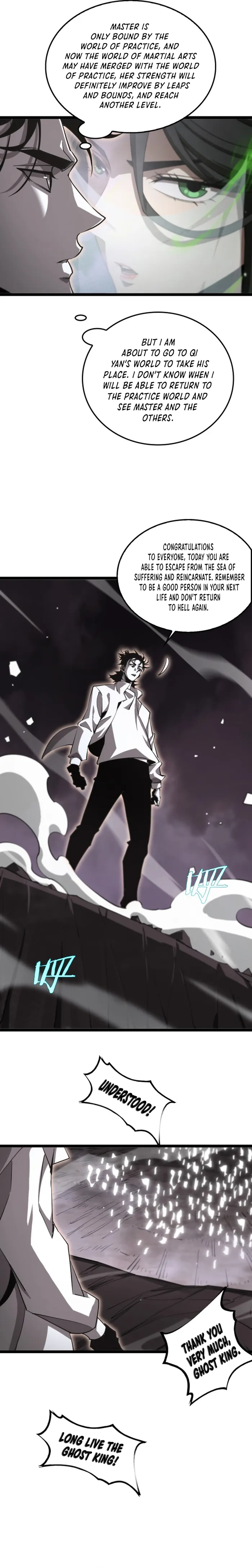 Page 12 of Chapter 248