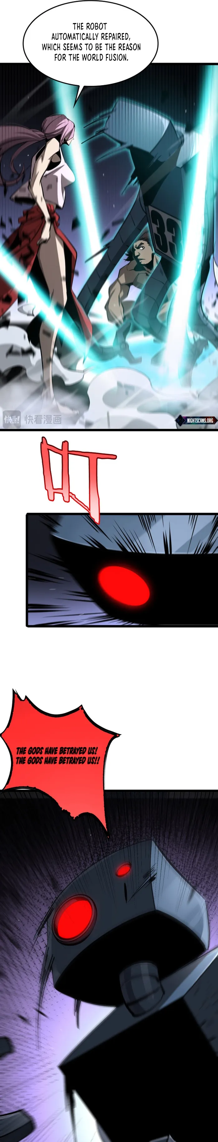 Page 15 of Chapter 248