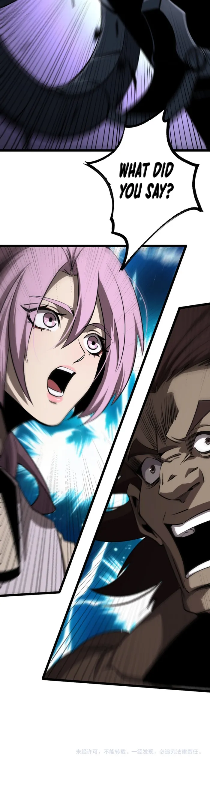 Page 16 of Chapter 248
