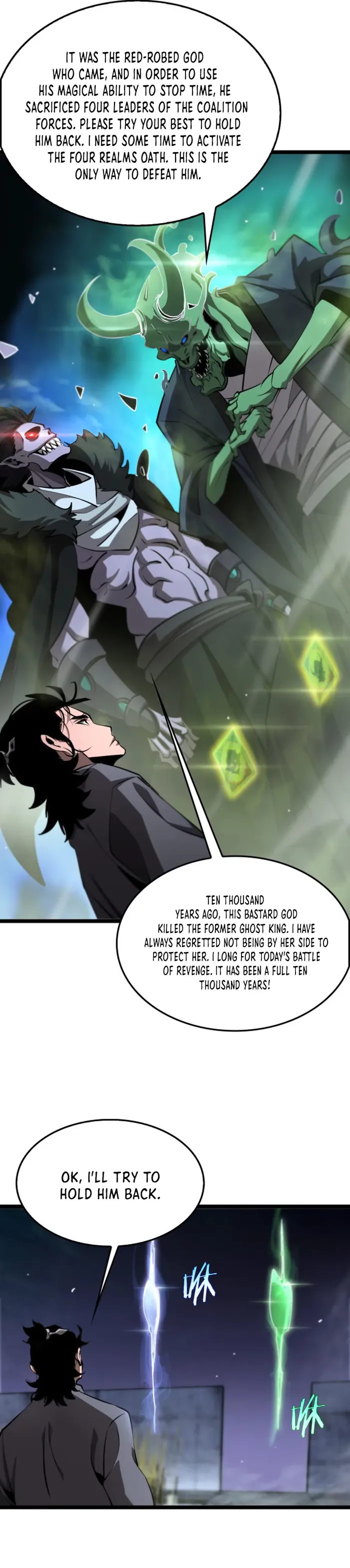 Page 17 of Chapter 249
