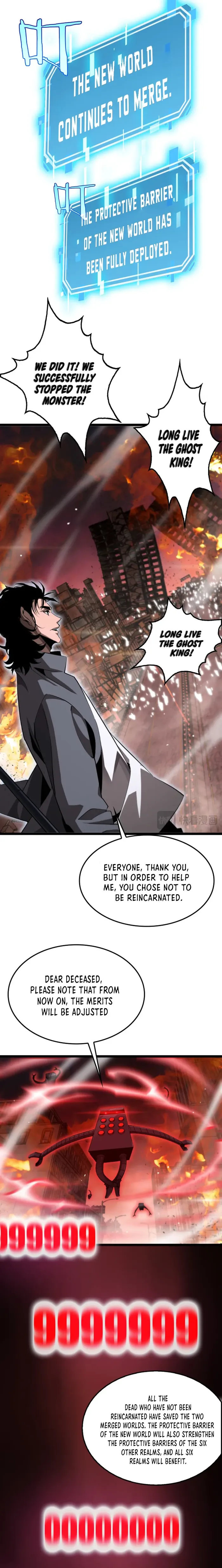 Page 8 of Chapter 251