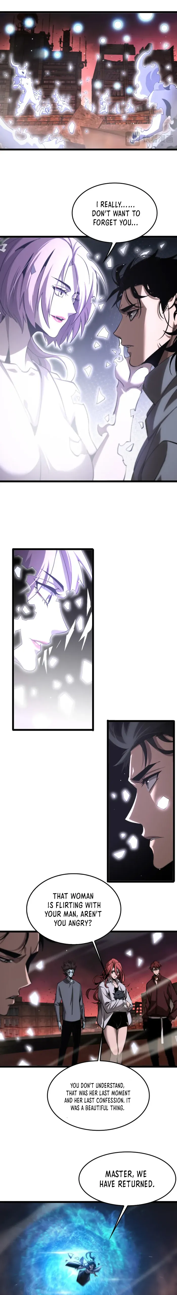 Page 10 of Chapter 251