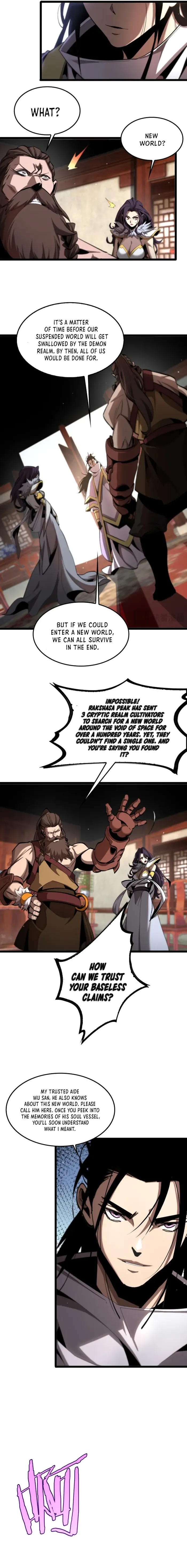 Page 3 of Chapter 255