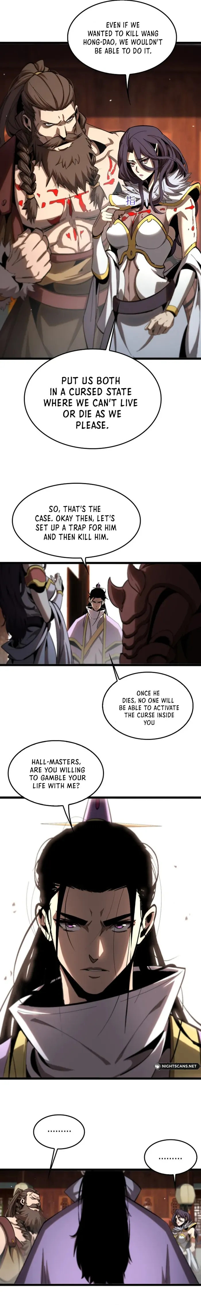 Page 6 of Chapter 255